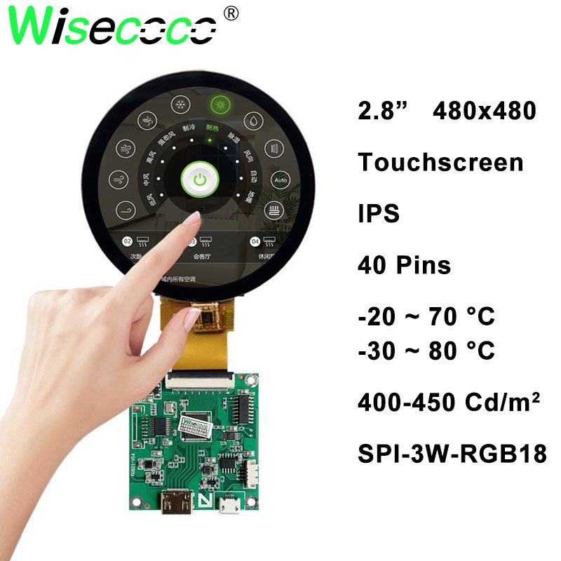 원형 터치 스크린, 2.8 인치 480x480 IPS, - Home Automation Raspberry Pi 리뷰 및 가격