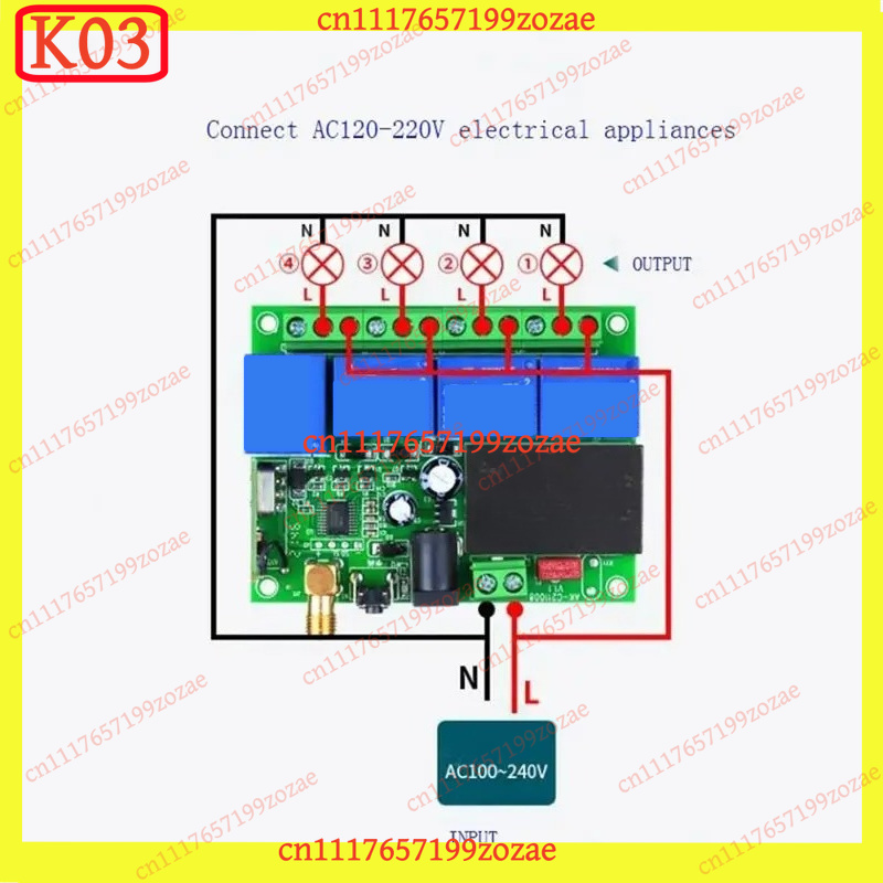 DC12‑36V 4CH 릴레이 수신기 모듈 433Mhz - 433Mhz Receiver Module 리뷰 및 가격